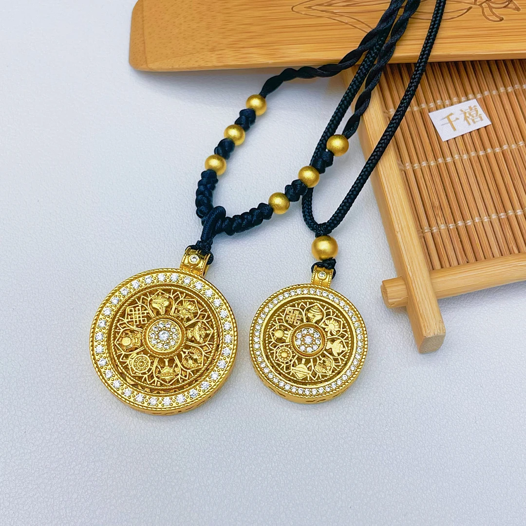 合金吊坠 古法点钻八宝罗盘吊坠 可旋转 时尚编绳