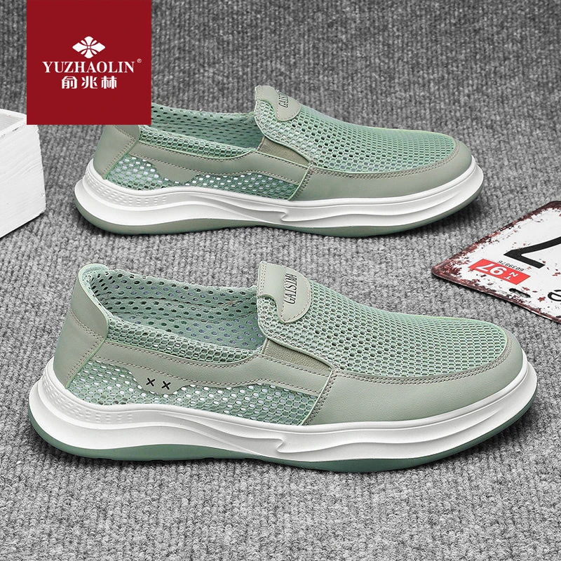 俞兆林官方正品男鞋夏季防臭透气网面鞋男士百搭薄款休闲网眼潮鞋
