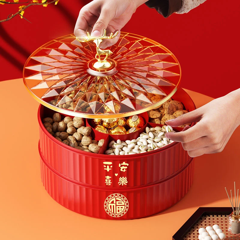 干果盘家用分格新款糖果盒过年零食收纳盒客厅茶几乔迁新居水果盘