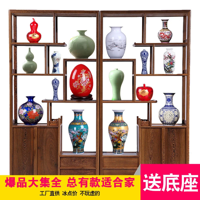 景德镇陶瓷器花瓶简约创意家居装饰品客厅插花瓷瓶博古架工艺摆件