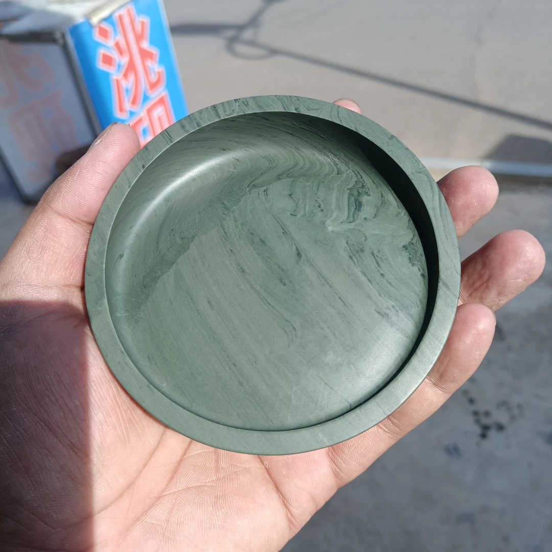 喇嘛崖老坑上层马蹄砚