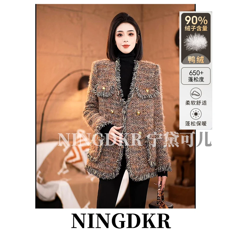 宁A31013【羽绒服90%白鸭绒】高级感名媛气质小香风流苏外套女加厚