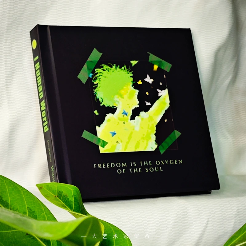 【希望贩卖店】原创清新 i人世界 便携精装本子 高颜值治愈人生礼物