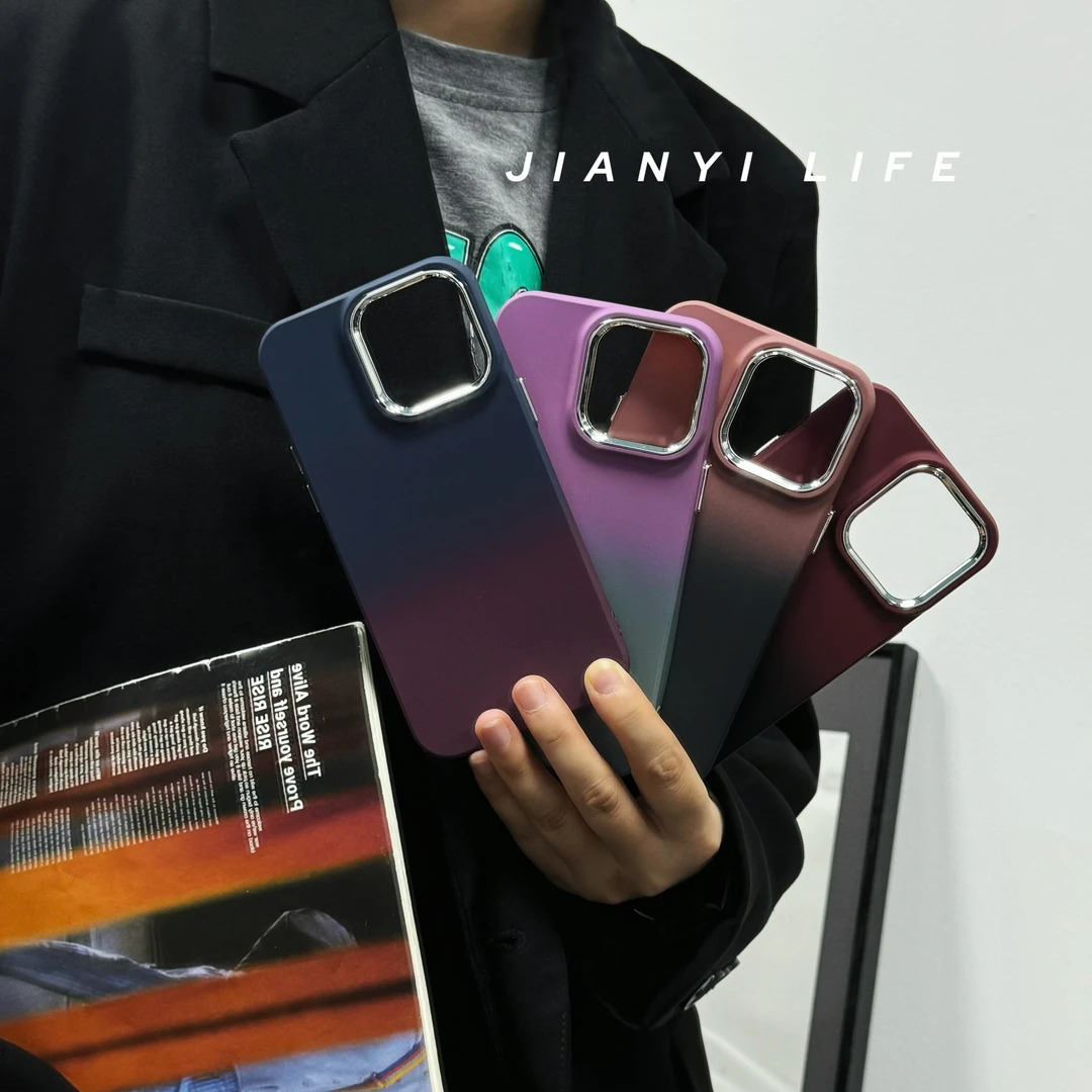 ins风电镀镜框撞色拼接手机壳带挂绳适用苹果15promax软大孔14/13