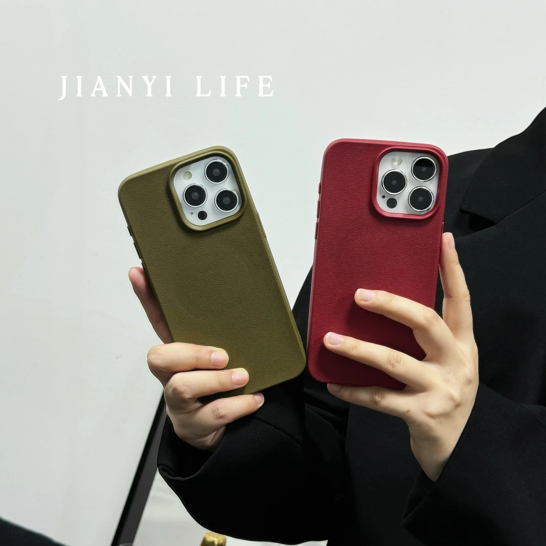 ins风磁吸皮纹手机壳适用苹果16promax纯色大孔15/14带珠链全包软