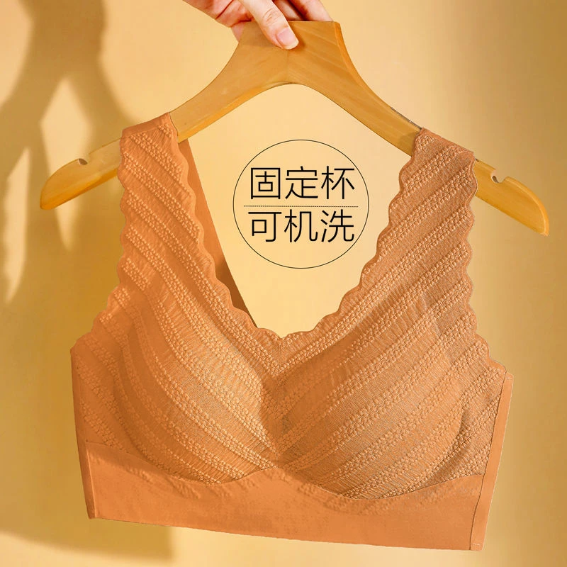 2024爆款榜女士内衣一体式固定胸垫聚拢收副乳防下垂上内衣