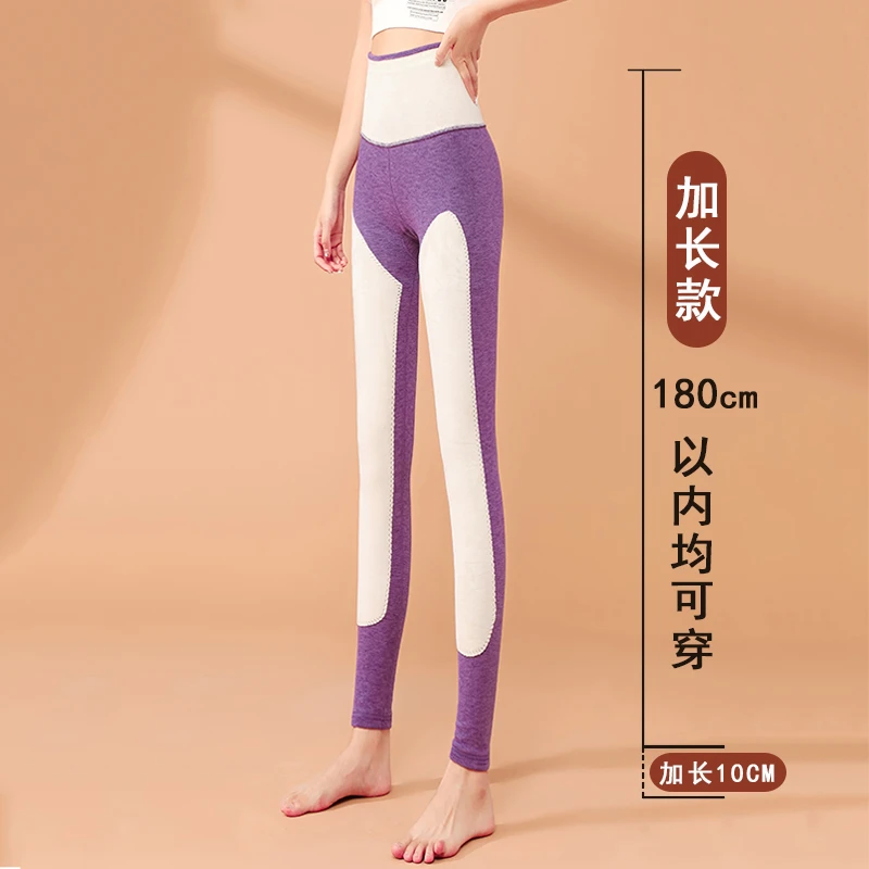 加厚保暖裤女内穿加长衬裤大码高个子175秋裤加绒棉毛裤打底裤