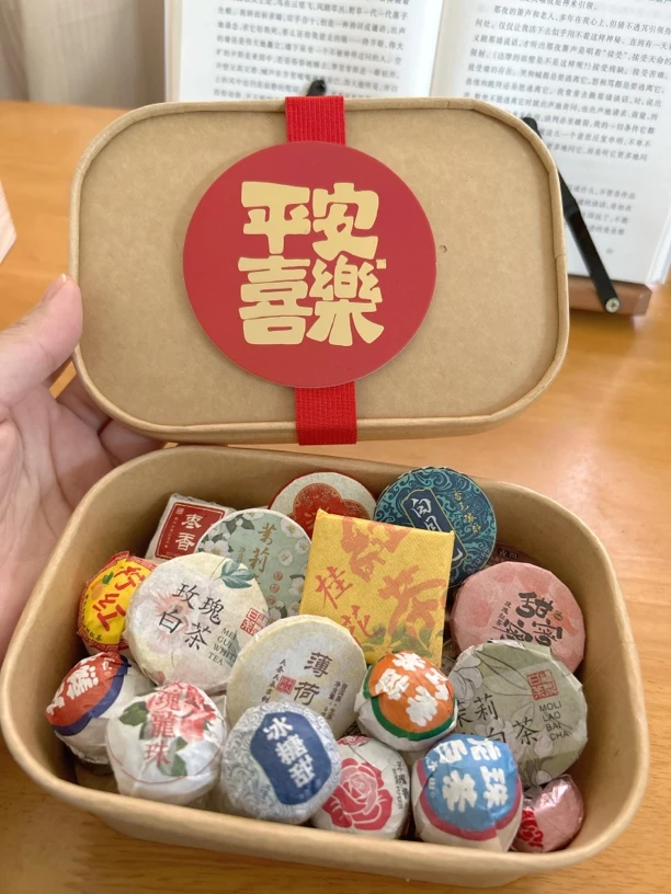 精选30种茶样试喝套餐白茶红茶普洱茶花茶黑茶口粮茶香气高