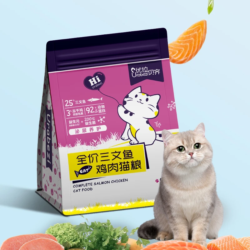 优拉贝齐全价三文鱼益生元鸡肉猫粮成幼猫粮2kg英美短蓝猫通用