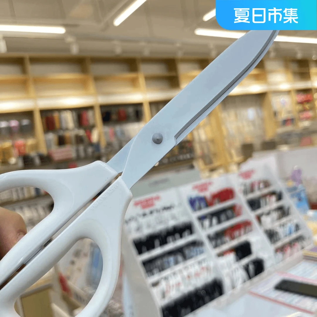 镀钛剪刀一个高端