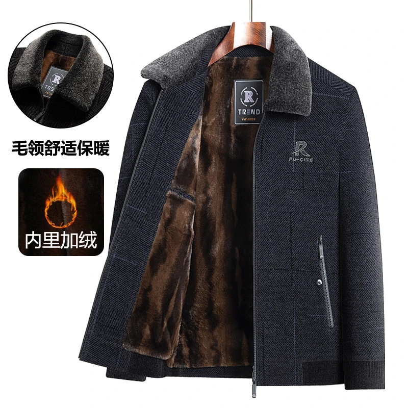 男士加绒加厚保暖毛领雪尼尔夹克外套秋冬舒适中老年人休闲爸爸装