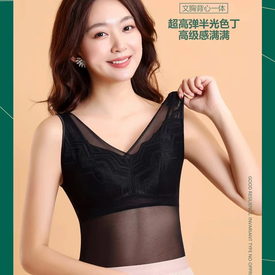 2023春夏新款乳胶垫蕾丝修身桑蚕丝背心63211