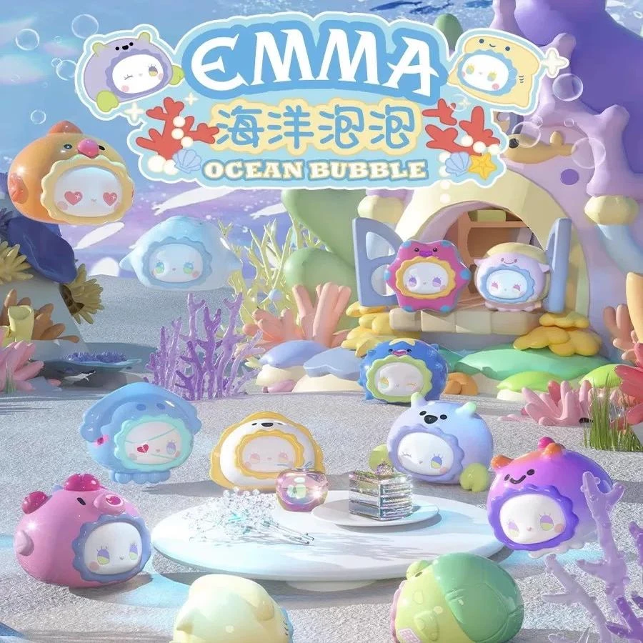 EMMA秘境森林系列海洋泡泡萌粒盲盒
