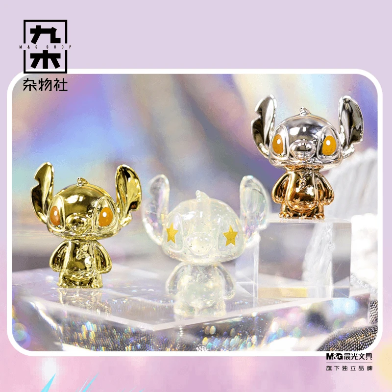 迪士尼史迪仔盲盒百变史迪奇萌粒4代盲袋