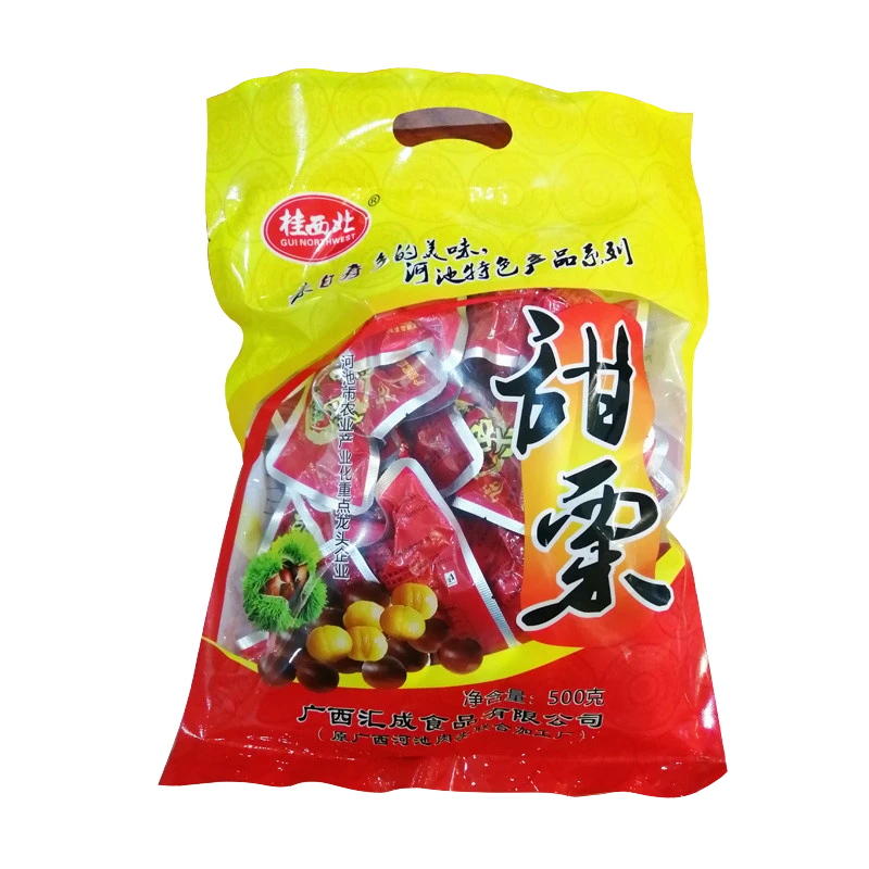 广西河池特产桂西北小甜栗独立小包装500g休闲零食解馋零食板栗仁