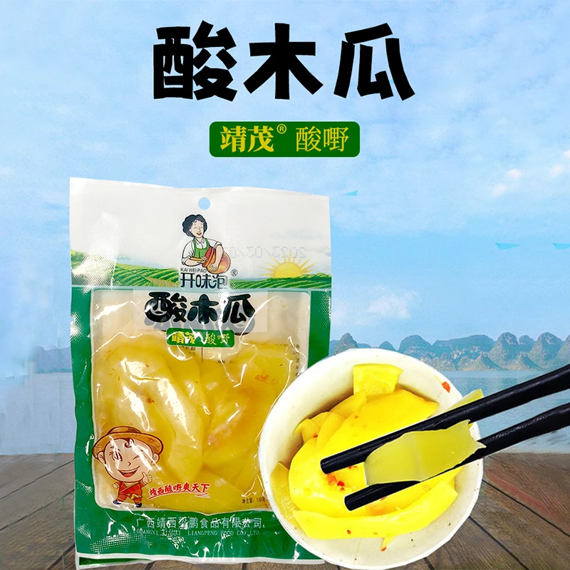 开味泡广西特产靖西酸木瓜130克袋装常温泡菜原味爽口泡菜