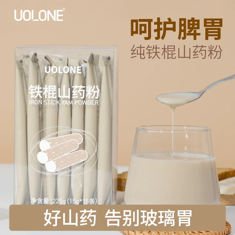 Uolone铁棍山药粉河南焦作怀山药粉无添加蔗糖代餐粉营养早餐冲饮