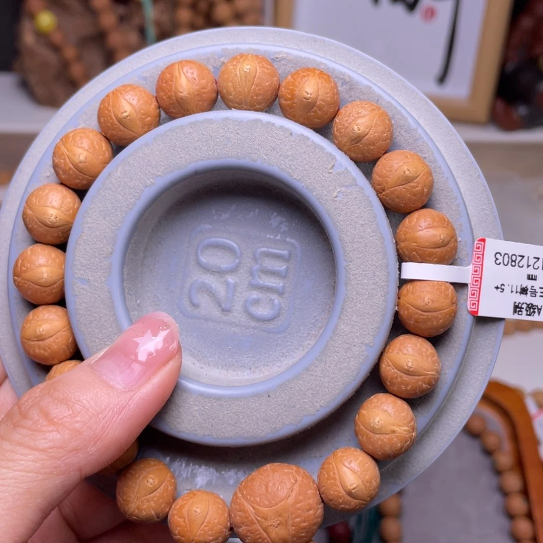 凤眼菩提手串菩提1119