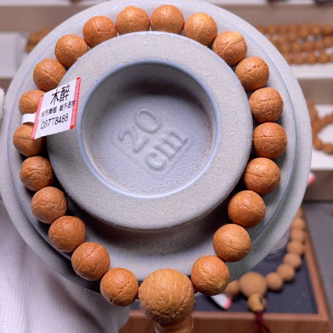 凤眼菩提手串s****～菩提566