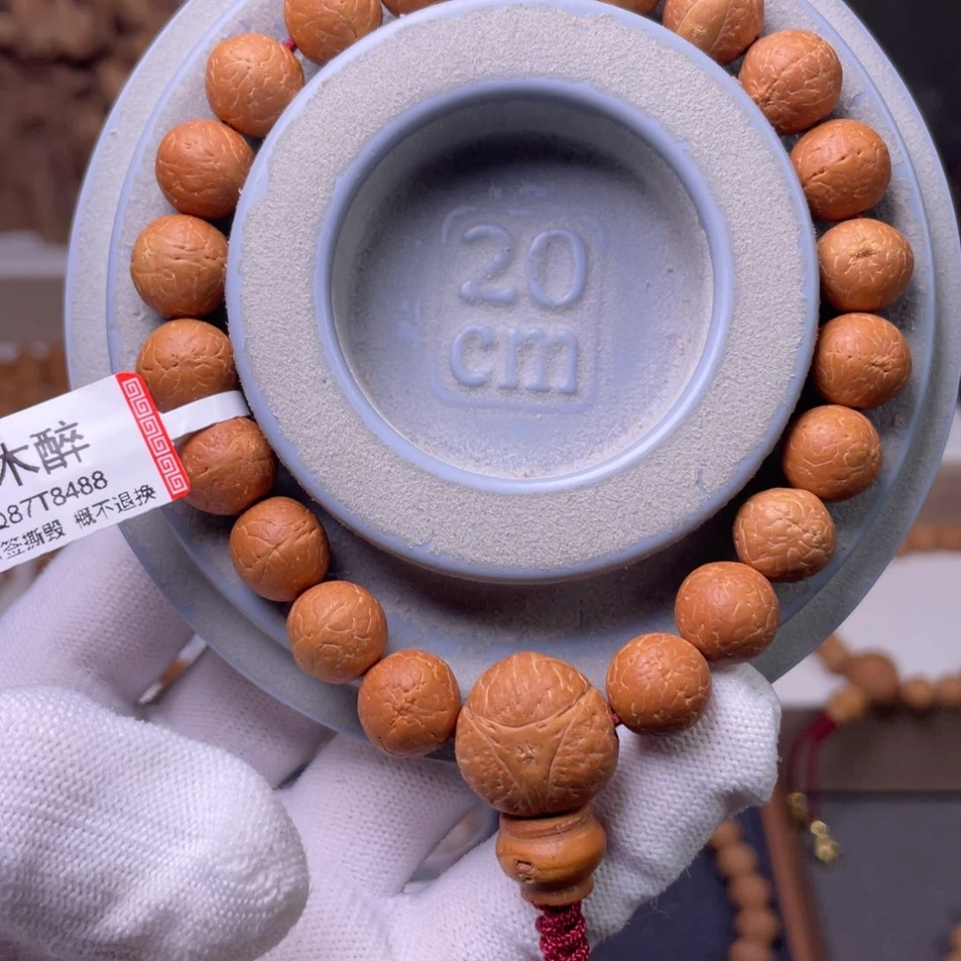 凤眼菩提手串菩提509