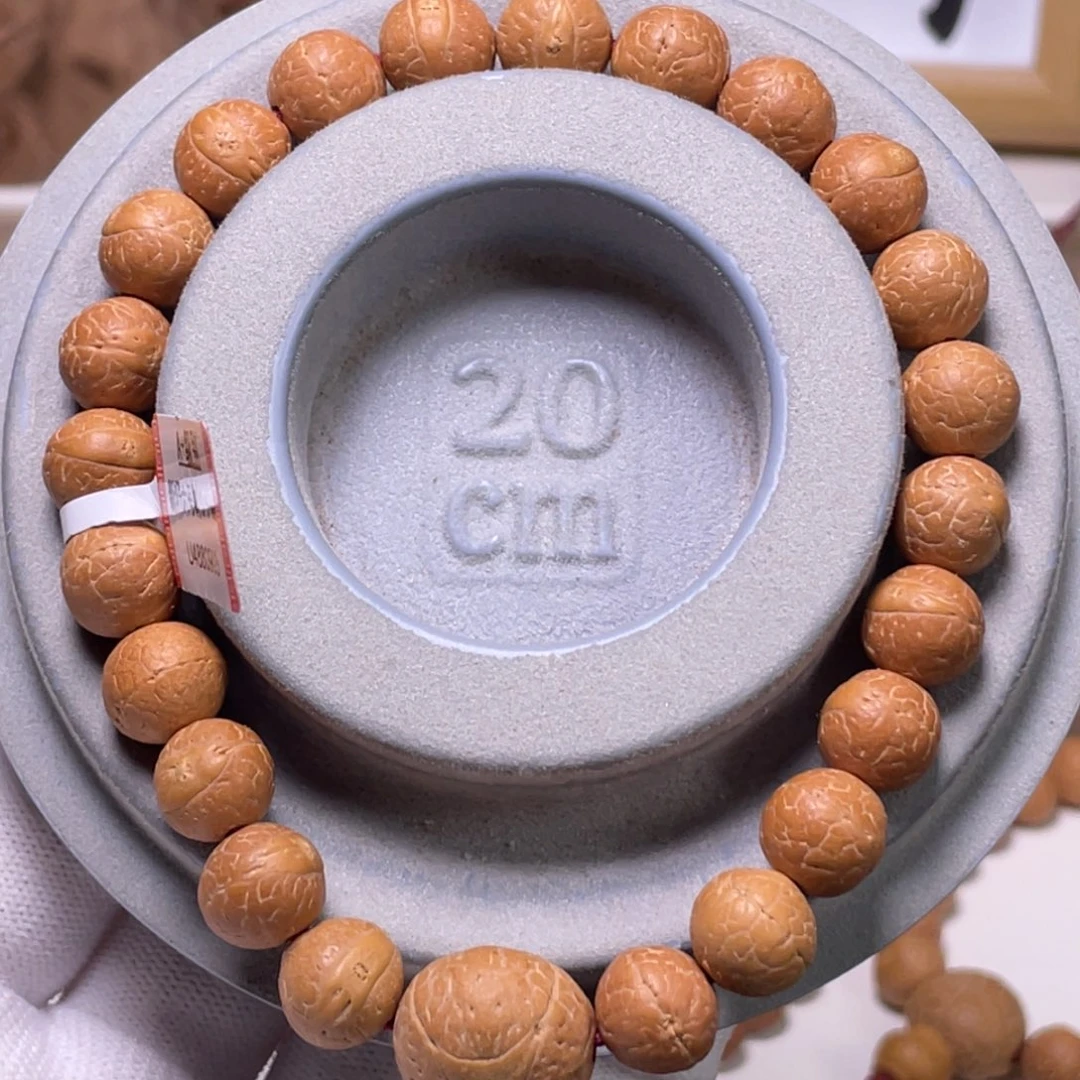 凤眼菩提手串菩提568