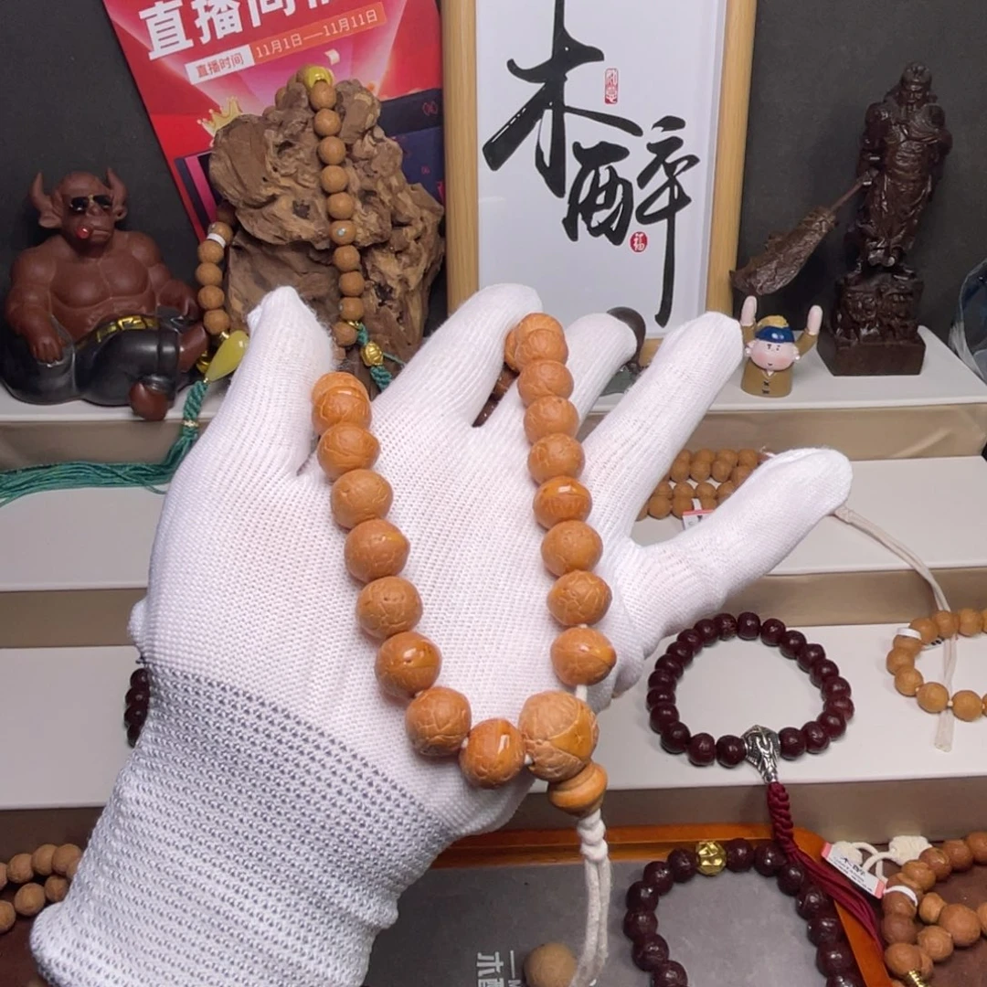 凤眼菩提手串z*z菩提613