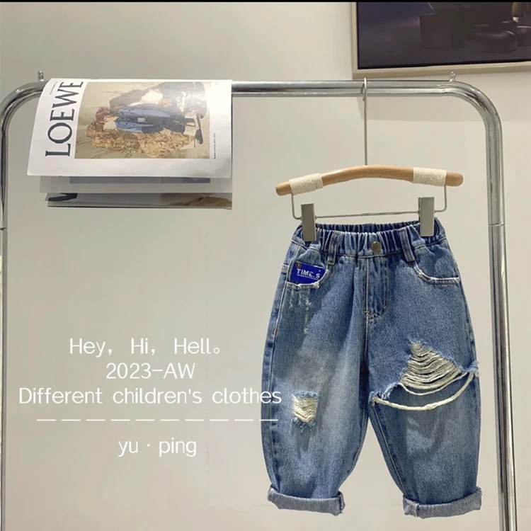 男童薄款牛仔裤春秋破洞儿童宽松休闲长裤宝宝中小童弹力老爹裤潮