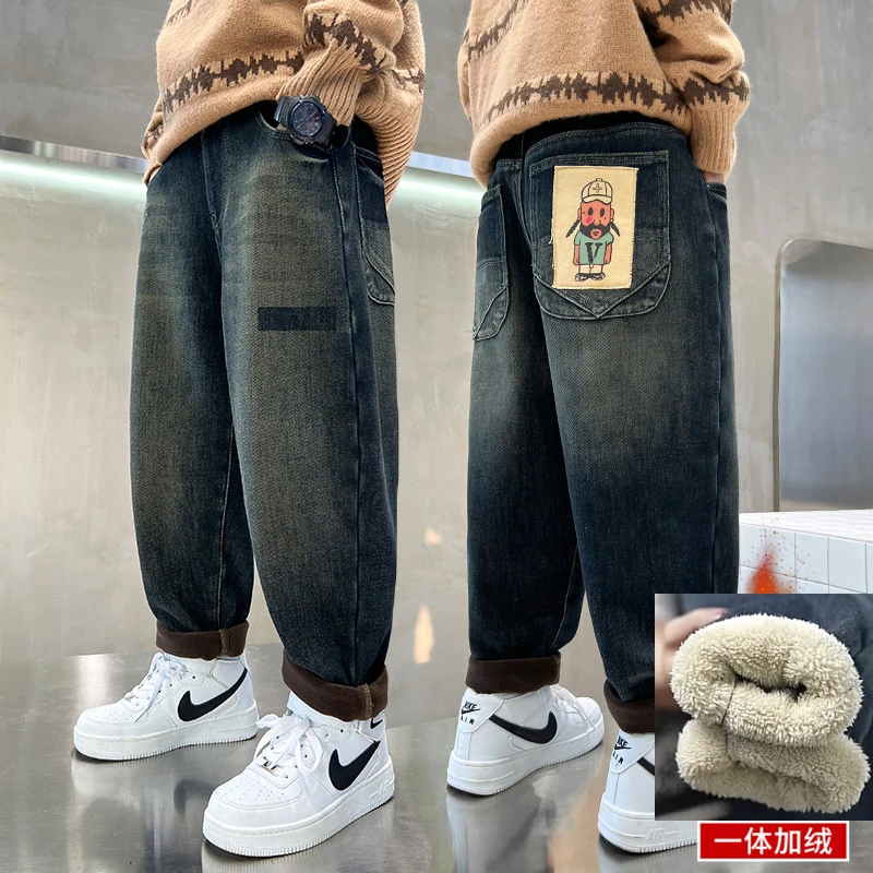 加毛长毛绒男童冬加绒牛仔裤新款2023中大童保暖冬装裤子一体绒