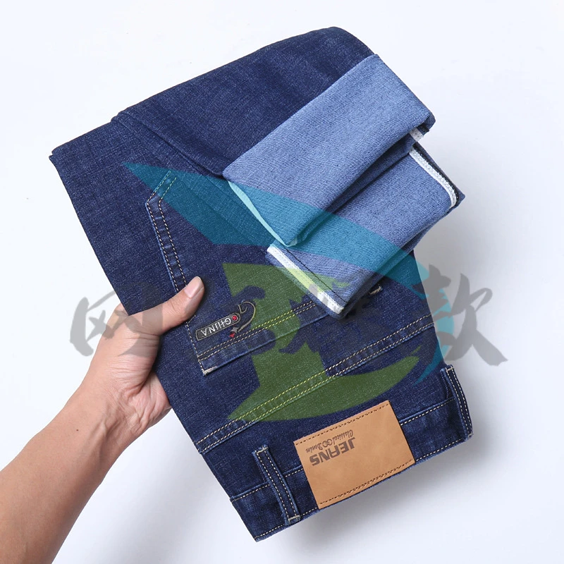 秋冬新款牛仔裤男弹力直筒宽松轻商务男装休闲长裤子秋季牛仔裤男