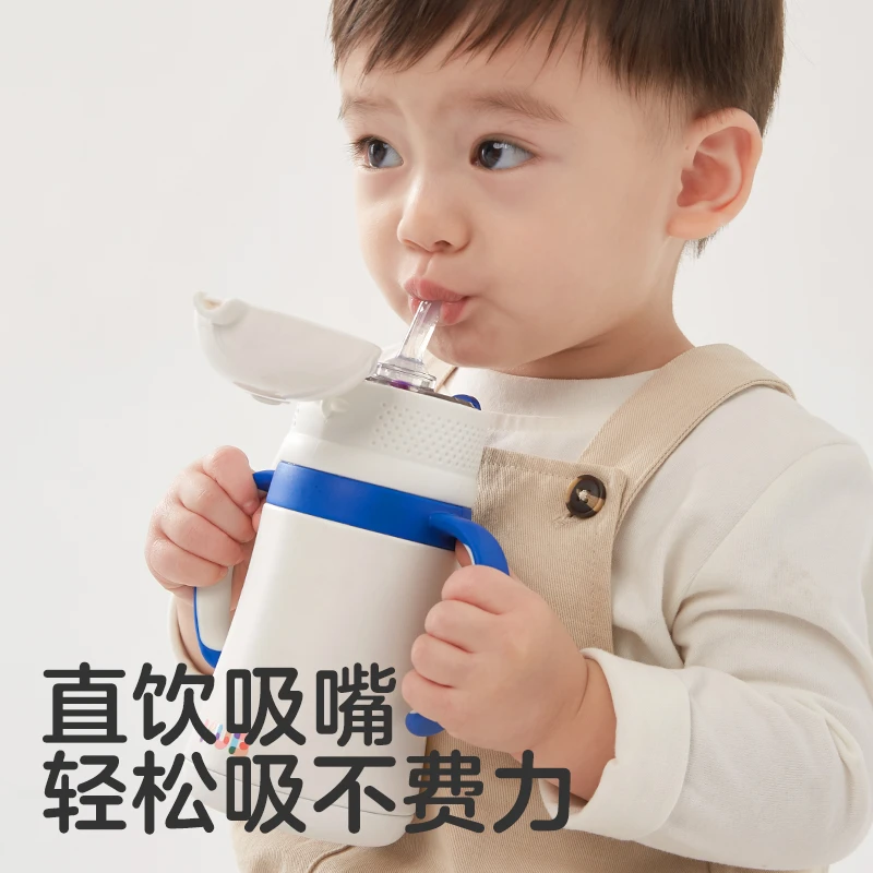 可优比儿童防漏保温杯吸管杯宝宝喝水杯学饮杯防摔便携水壶幼儿园