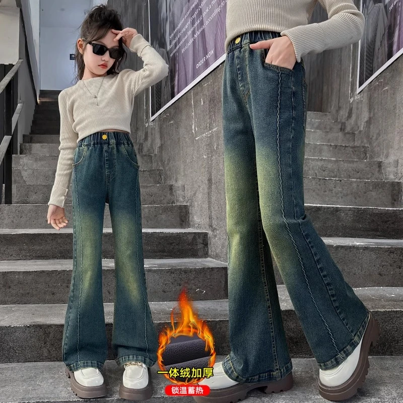 女童加绒牛仔裤喇叭裤2024新款冬季儿童加厚宽松一体中大童喇叭裤