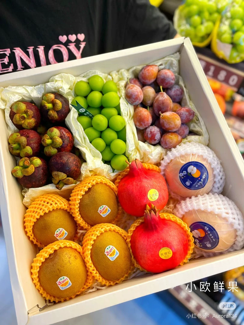 【水果礼盒】混搭水果礼盒一套