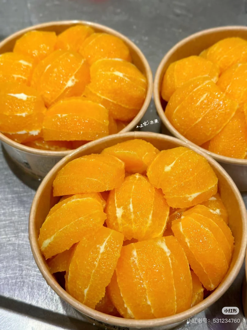【果切】爱媛果冻橙400g