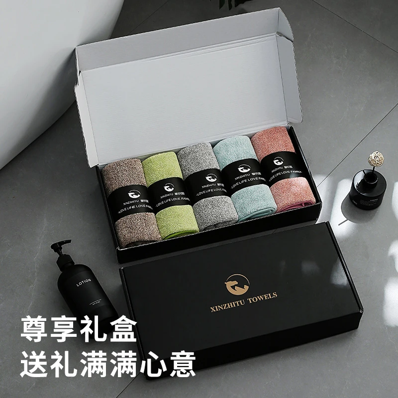 玉希粉丝福利-7A级抑菌  馨织图毛巾礼盒珊瑚绒加厚吸水AR