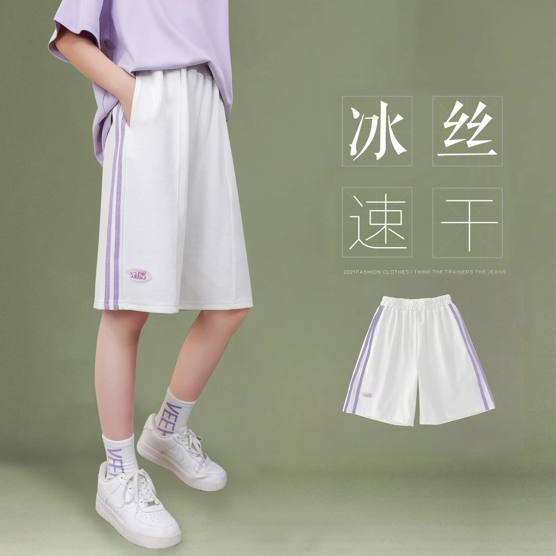 女童运动短裤夏季外穿儿童五分裤新款夏装女大童速干裤子冰丝