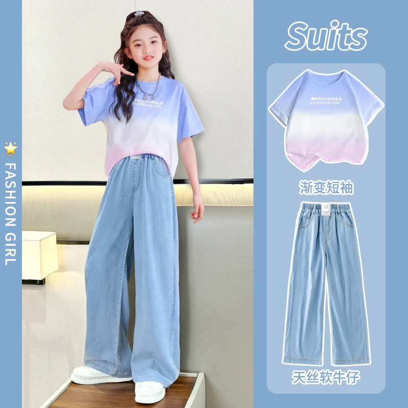 女童夏季套装儿童2025新款夏装大童洋气炸街短袖初中生夏天阔腿裤