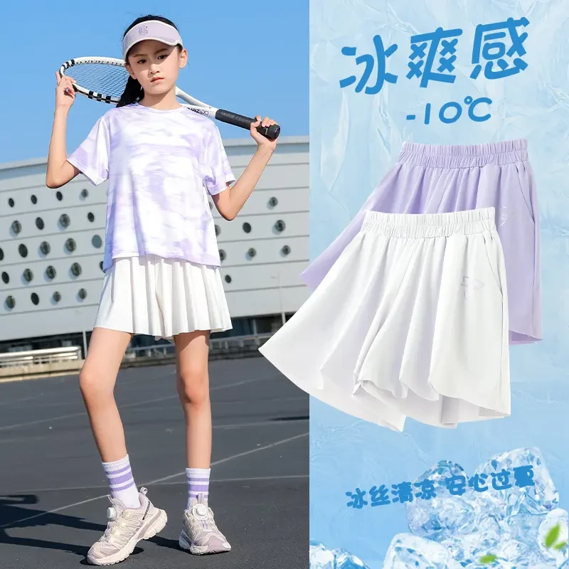 女童冰丝运动短裤外穿裤裙夏季儿童夏装速干裤子薄款大童休闲热裤