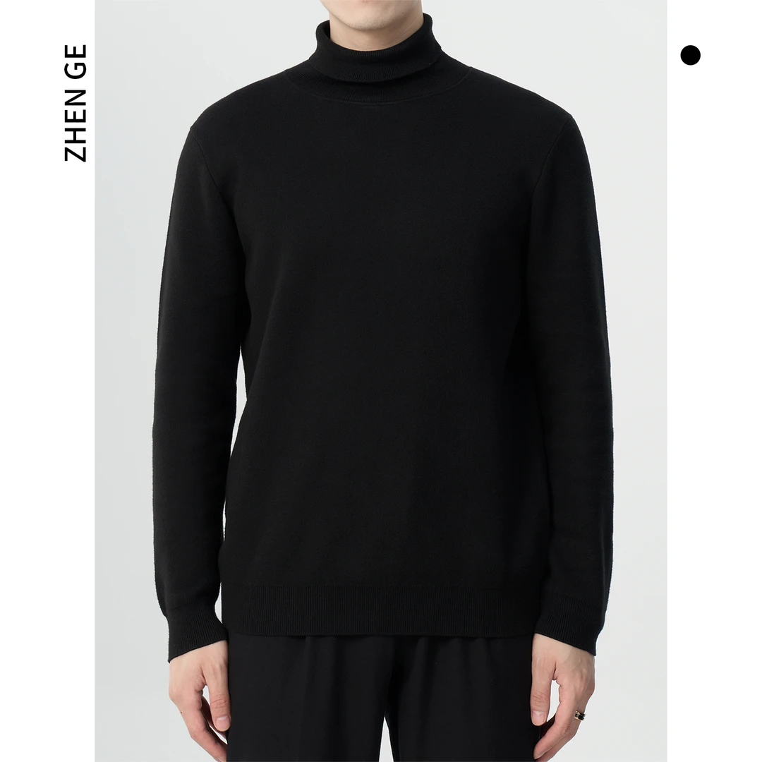 甄哥定制  男士纯色百搭时尚高领打底可单穿简约长袖高领毛衣