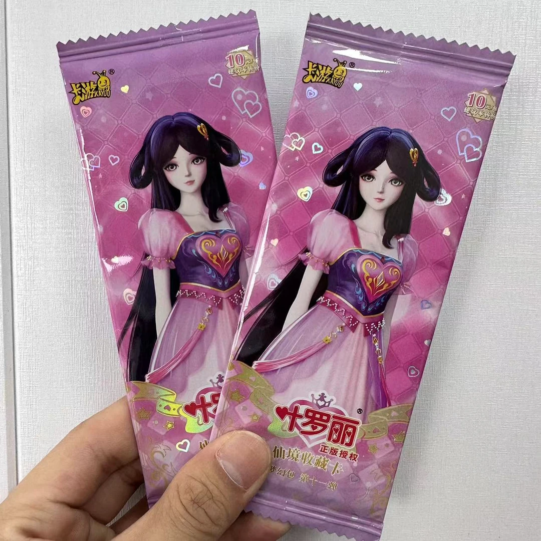 梦幻包卡游正版卡
