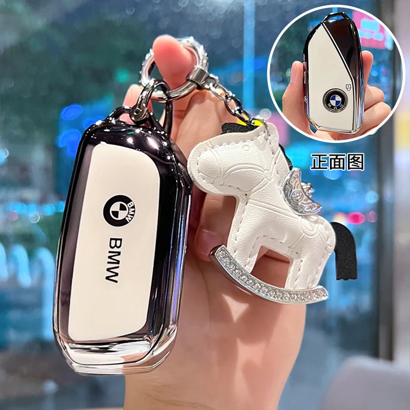 宝马X5钥匙套2024款新X1/X7包7系735li/iX/XM/X6/iX车高档保护壳