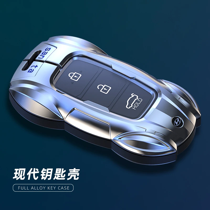 适用于现代钥匙套伊兰特壳ix35库斯途ix25扣索纳塔菲斯塔名图车包