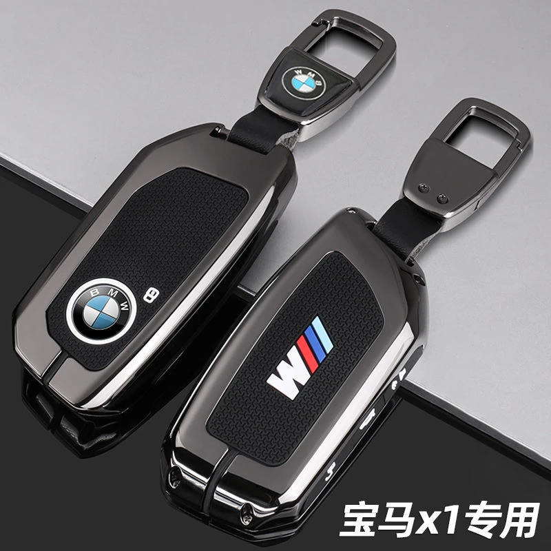 适用2023款宝马x1钥匙套23新款x1 25li设计M运动套装汽车全包壳扣