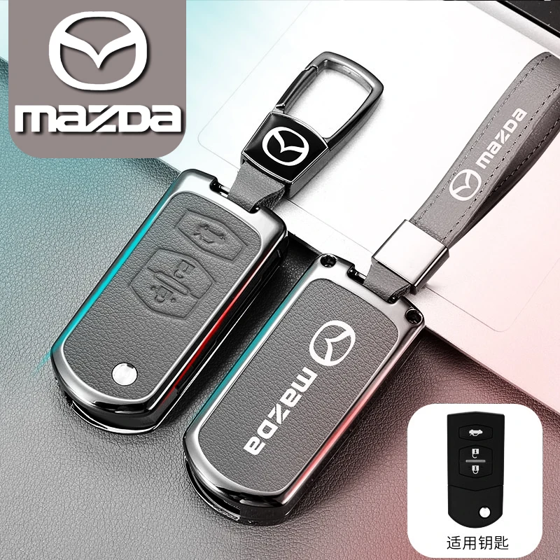 适用马自达6钥匙套老款马6六星骋劲翔睿翼2马3车真皮金属钥匙包扣