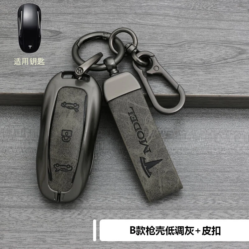 佰凡睿适用特斯拉钥匙套model3卡片model丫真皮modelx S金属钥匙