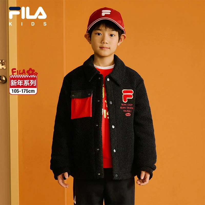 【斐乐儿童】2025年春季小童棉服K51B511901