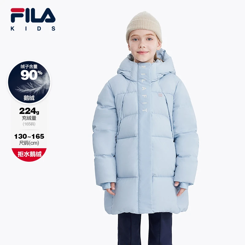 【斐乐儿童】2025冬季新中大童百搭女童中长款保暖羽绒服K12G443925