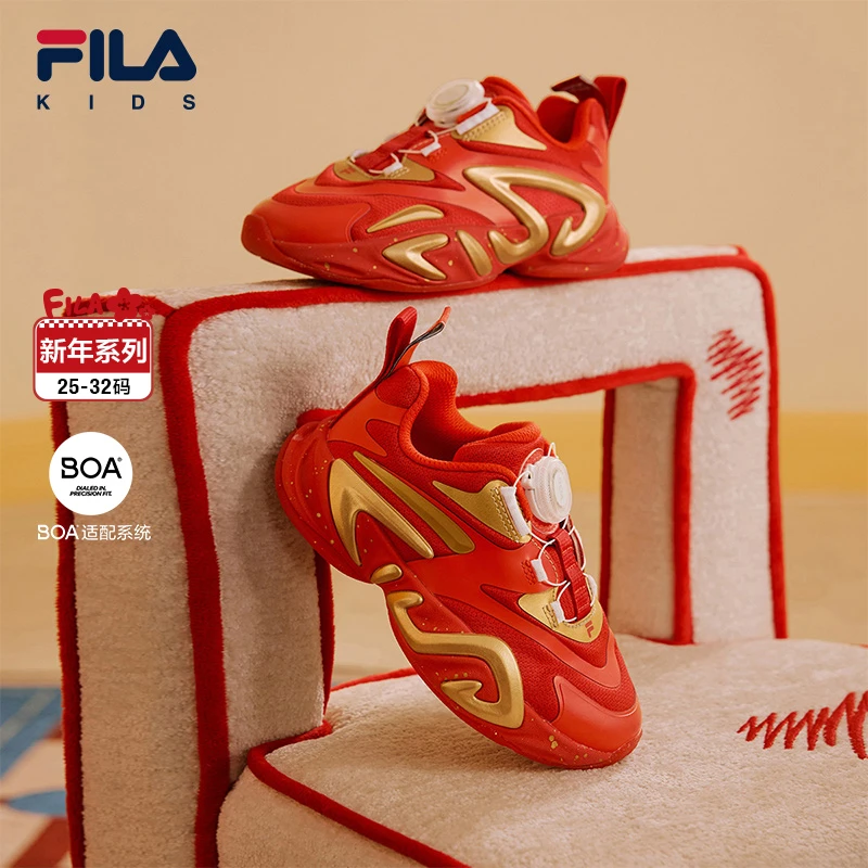 【斐乐儿童】2025年春季小童儿童复古跑鞋K14B511115