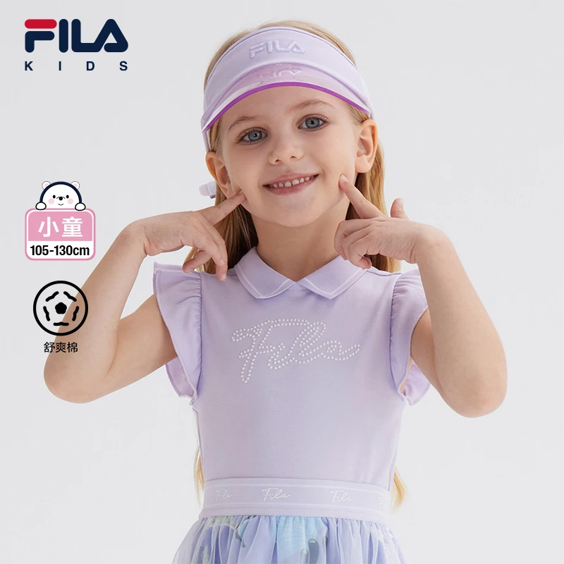 【斐乐儿童】2024年春夏小童时尚清凉运动舒适短袖POLO衫K11G422107