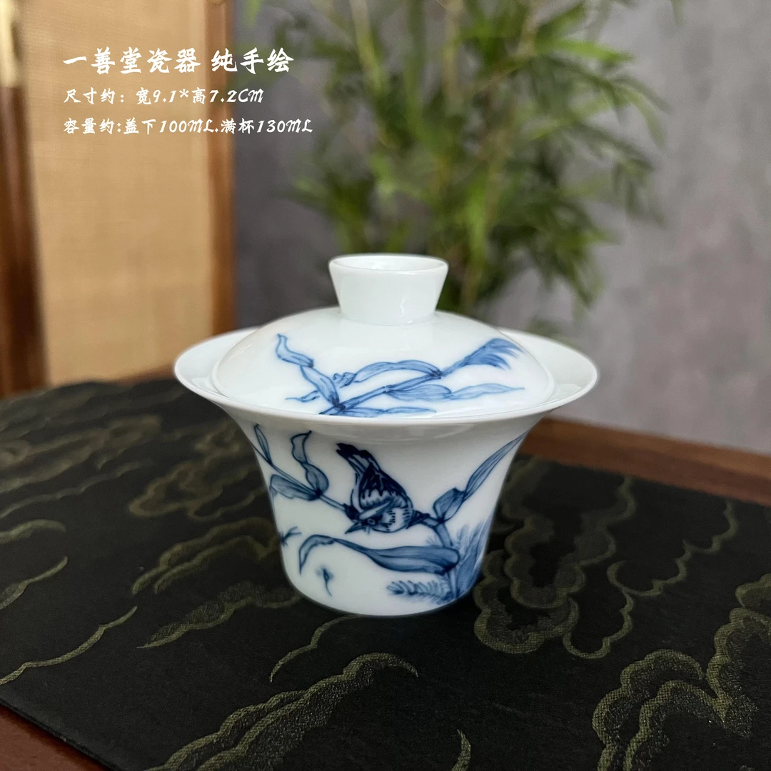 纯手工手绘翠鸟二才马蹄茶盖碗白玉瓷高温釉下彩薄胚不烫手