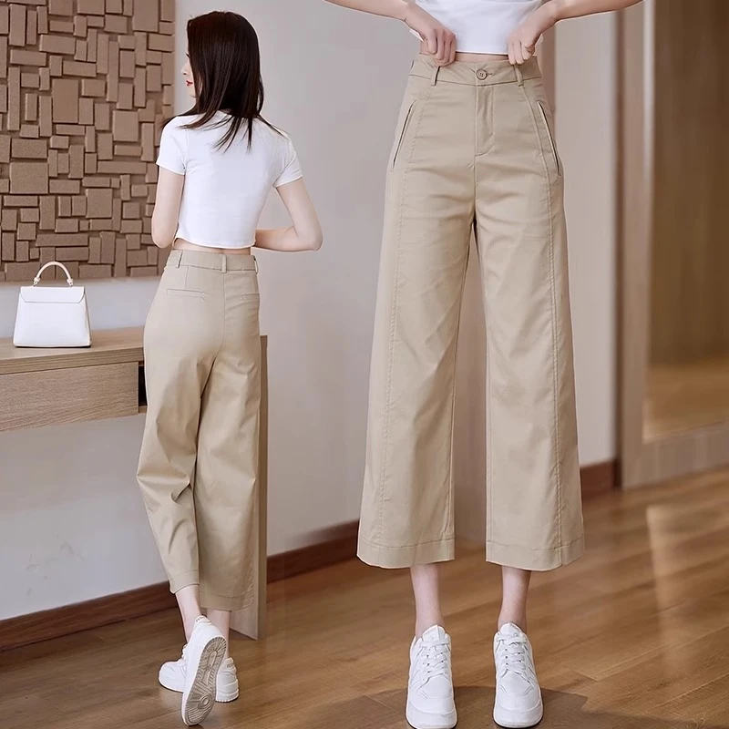 天丝阔腿裤裤子女夏季上班薄款新款高腰显瘦女裤宽松九分裤女款